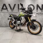 e103eeb830e85186608039a6b67790ed